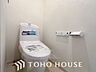 トイレ：落ち着いた空間で安らぎのひとときをお過ごしいただけます。