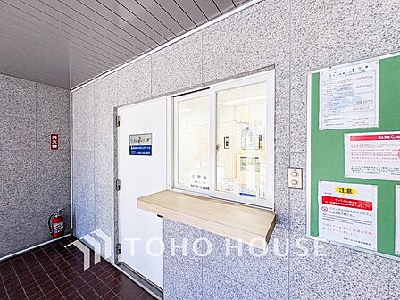 快適な暮らしを守る、安心の管理体制です。