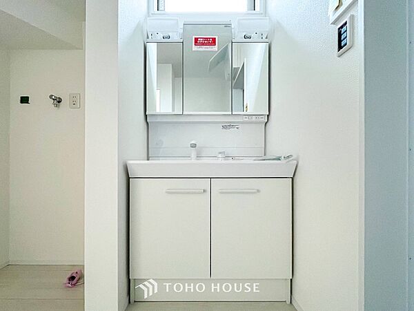 洗面を拡大表示