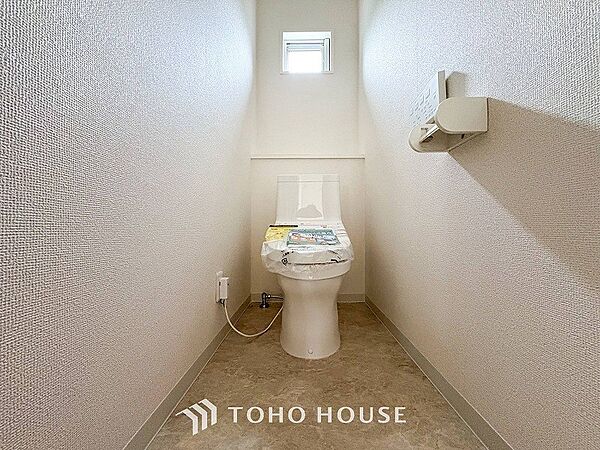 トイレを拡大表示