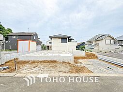 相鉄本線 西谷駅 バス13分 千丸台集会所下車 徒歩5分