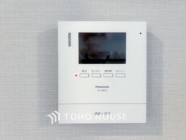 設備を拡大表示