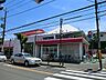 周辺：生鮮食品を中心に加工食品、日用雑貨の品揃えも充実させ、生活に必要な商品を豊富に取り揃えております。