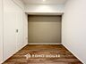 子供部屋：趣味に没頭したり、自分の時間を愉しめる一部屋です。