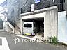 駐車場：大切なお車を雨や風から守ってくれる地下車庫付です。