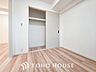 子供部屋：趣味に没頭したり、自分の時間を愉しめる一部屋です。