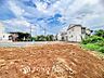 外観：閑静な住宅地で小さなお子様がいるご家族にも安心な住環境が魅力です。