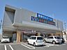 周辺：24時間営業ですので、急な買い物に便利です。