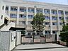 周辺：川崎市立西高津中学校