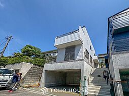 東急田園都市線 あざみ野駅 バス6分 すすき野一丁目下車 徒歩4分