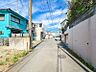 外観：季節の移ろいを身近に感じる、自然豊かな閑静な住宅地。
