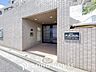玄関：住む人や訪れる人やさしくエスコートする玄関アプローチ。