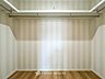 収納：衣類だけでなく大きな荷物も収納でき、お部屋がすっきりします。