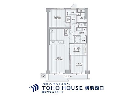 2SLDK 間取り