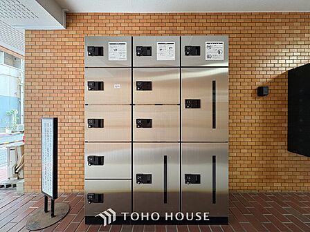 普段留守がちなご家族にも安心な宅配ボックスを完備。