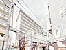 外観：上質な時間を育む暮らしのメインステージです。