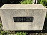 周辺：横浜市蒔田見晴らし公園