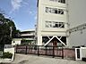 周辺：蒔田小学校