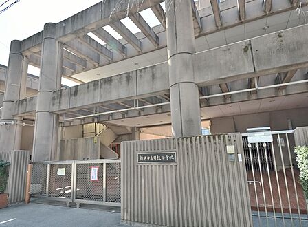 横浜市立日枝小学校