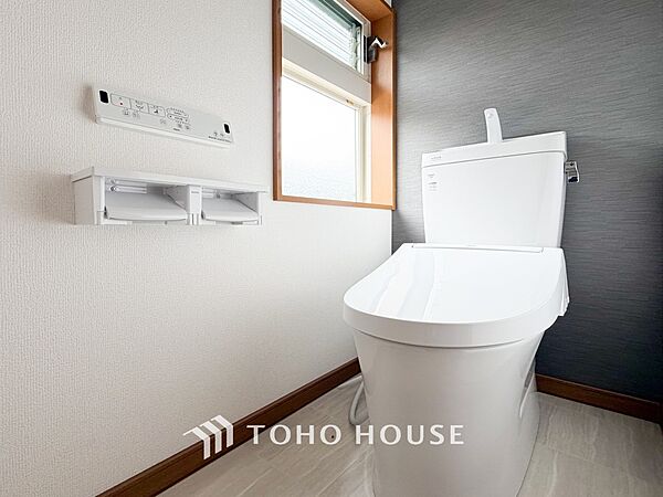 トイレを拡大表示