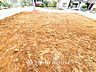外観：忙しく過ぎゆく日常を置き去るほど、ゆったりした時間が流れる住環境。