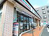 周辺：24時間営業ですので、急な買い物に便利です。