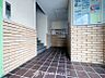 その他：訪れるゲストや住む人を優しく迎え入れてくれる明るい空間です。