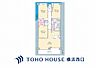 間取り：間取