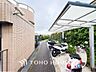 その他：敷地内に駐輪スペースがございます。