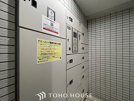 普段留守がちなご家族にも安心な宅配ボックスを完備。再配達を頼む手間を省ける嬉しい設備です。