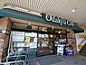 周辺：食品売り場営業時間9時から22時。お客様の立場に立ったカウンセリング販売を心がけています。