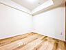 洋室：趣味に没頭したり、自分の時間を愉しめる一部屋です。