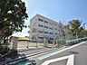 周辺：横浜市立小菅ケ谷小学校