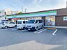 周辺：24時間営業ですので、急な買い物に便利です。
