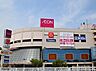 周辺：食料品・日用品のほかユニクロやノジマなどの専門店も入っているので、何かと便利なショッピングセンター。