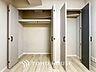 収納：空間を余すところなく有効利用した収納は生活空間をより上質なものにしてくれるでしょう。