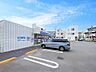 周辺：24時間営業ですので、急な買い物に便利です。