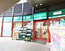 周辺：安くて便利な小さなイオン。ちょっと買い物したいときにすぐ行ける小型スーパー。