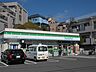周辺：24時間営業ですので、急な買い物に便利です。駐車場もあります。