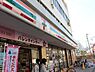 周辺：便利な24時間営業のコンビニエンスストアです。