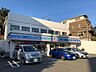 周辺：24時間営業ですので、急な買い物に便利です。駐車場もあります。