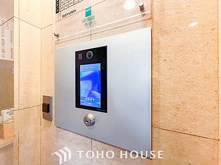 オートロック機能付きですのでセキュリティ面でも安心です。