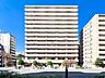 外観：都市機能の利便性に恵まれた住環境。日常をより豊かに、快適に。