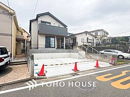 相鉄本線 西谷駅 徒歩23分