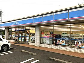 リヤン 202 ｜ 茨城県土浦市木田余東台４丁目（賃貸アパート1LDK・2階・43.79㎡） その21