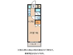 アーバンヒル都和 212 ｜ 茨城県土浦市並木５丁目（賃貸アパート1K・2階・26.00㎡） その2