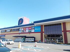 プリムローズIII 201 ｜ 茨城県土浦市木田余（賃貸アパート1LDK・2階・48.12㎡） その16