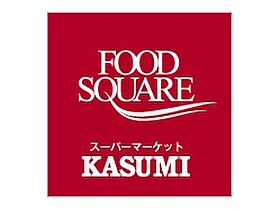 駅すぐ近くグリーンピア 207 ｜ 茨城県土浦市港町１丁目（賃貸アパート1K・2階・23.66㎡） その16