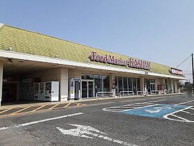 グランソレイユ 103 ｜ 茨城県土浦市西根南１丁目（賃貸アパート1LDK・1階・50.12㎡） その14