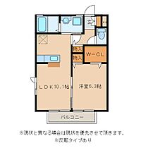 ファミール板谷B棟 102 ｜ 茨城県土浦市板谷４丁目（賃貸アパート1LDK・1階・40.92㎡） その2